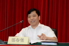 1670486979440747.png 微信截图_20221208160009.png