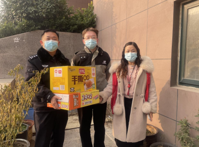 1670492282431512.png 微信截图_20221208173752.png