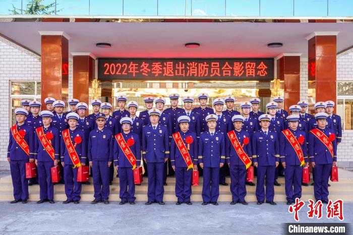 戎装虽退,初心不改西藏林芝森林消防为退出消防员举行欢送会