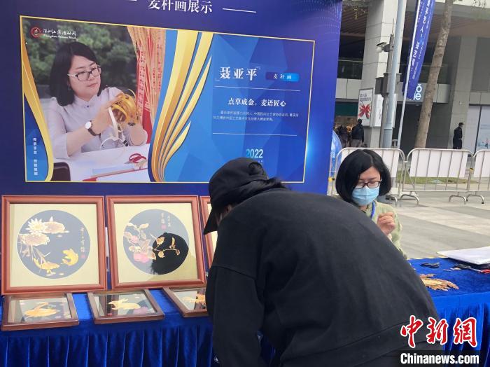 深圳举行“寻找最美手艺人”活动数十位手艺人秀技能技艺
