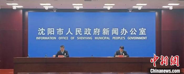 沈阳医保推出新政策！减轻困难群众重特大疾病医疗费用负担