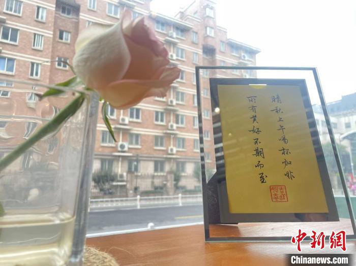 咖啡店内。　西湖区委宣传部供图