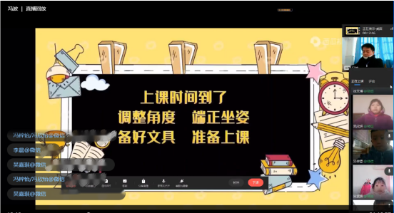 1671431916528085.png 微信截图_20221219143757.png