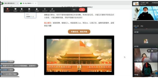 1671431951586512.png 微信截图_20221219143816.png