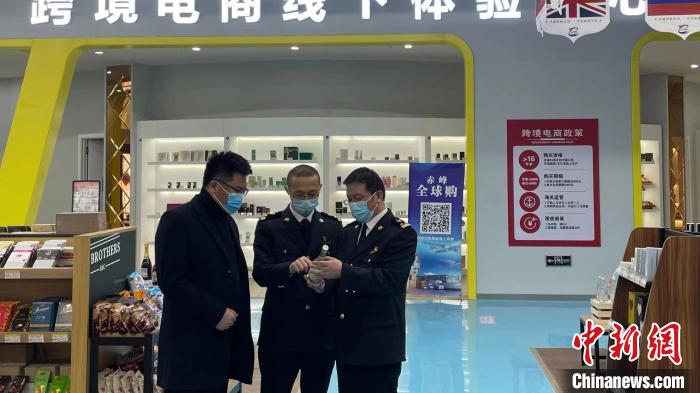 内蒙古首单“跨境电商零售进口商品条码”成功启用