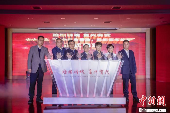 “打卡”红色地标“云听”百年故事湖南青少年共上别样思政课