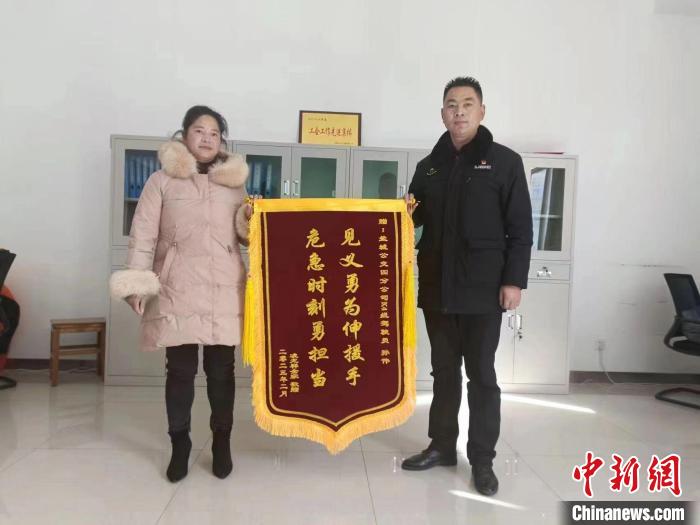 盐城一司机一年救助他人14次:把每一天都当作学雷锋纪念日