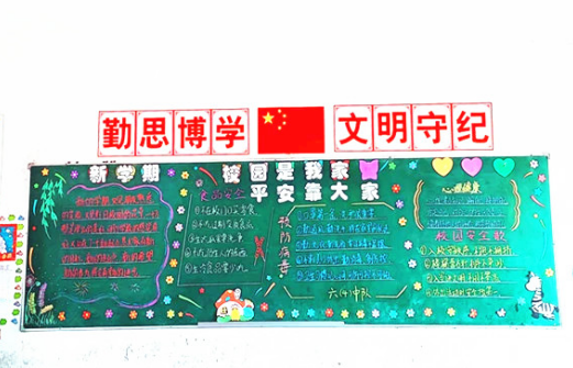 微信截图_20230221085807.png