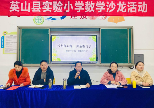 微信截图_20230225101732.png