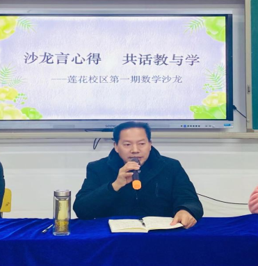 微信截图_20230225101753.png