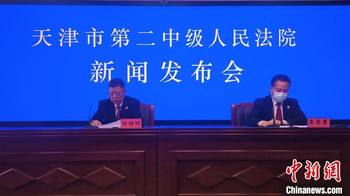 盗版光盘销至海外涉案700余万元天津发布法治营商环境典型案例