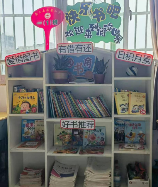 微信截图_20230310081831.png