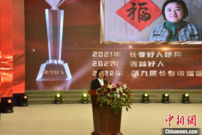 司双侠在报告会上做事迹分享 农安县委宣传部供图