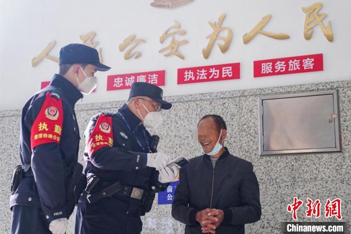 千里“蜀道”回家难多警联动架“通途”