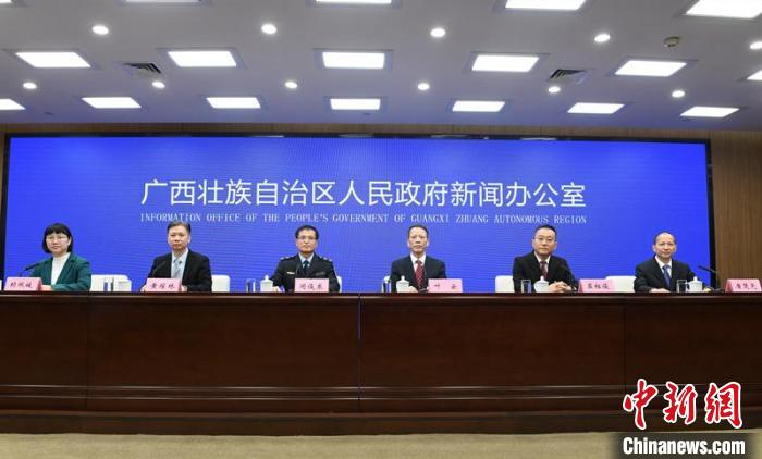 广西将构建“滇黔桂”跨区域消费维权协作机制