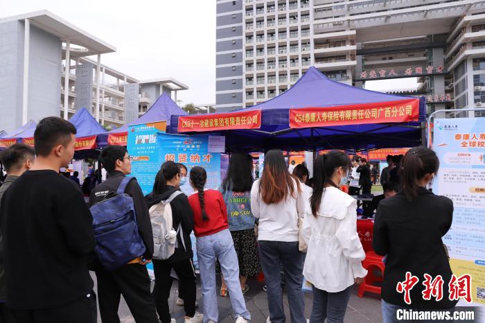 图为活动现场。　刘慧颖 摄