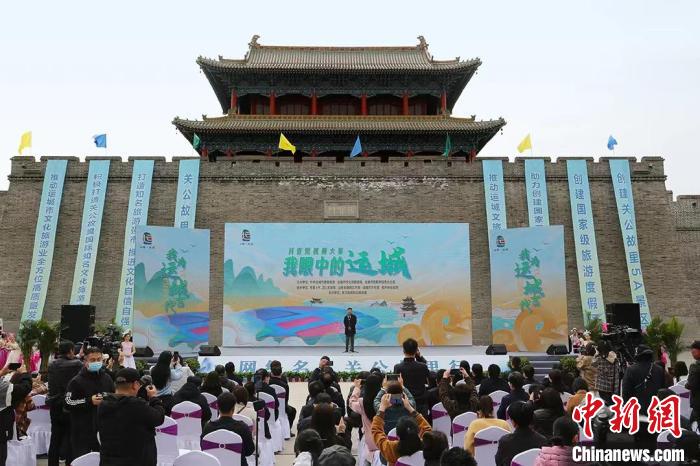 山西运城：短视频视角下的“都市文旅”城市形象