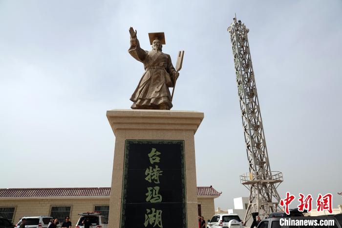 第三次新疆科考：台特玛湖观测站将主要解决三个科学问题