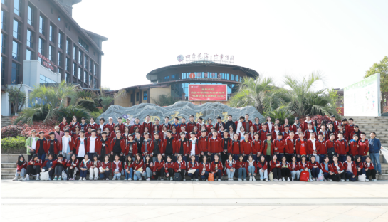 微信截图_20230409210843.png