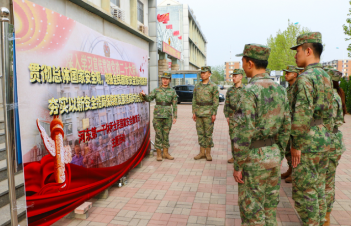 微信截图_20230411195942.png