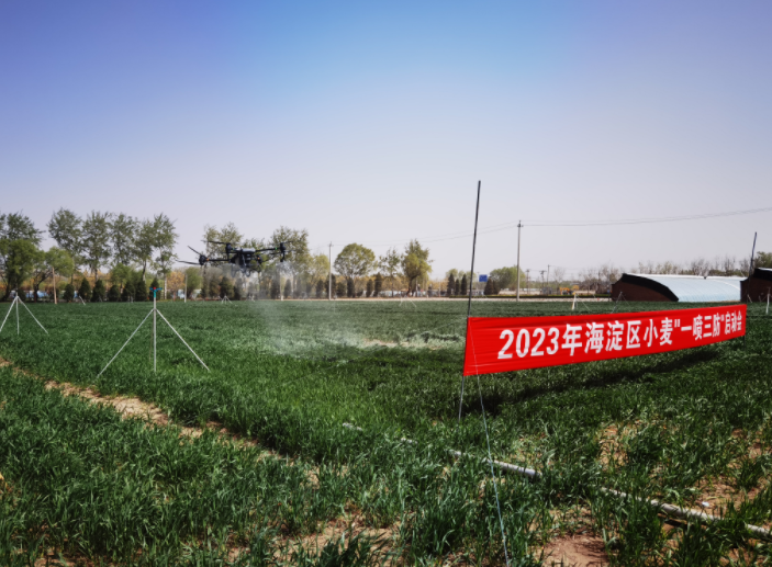 微信截图_20230412202052.png