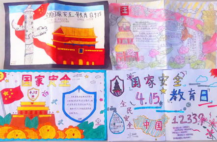 微信截图_20230417170508.png