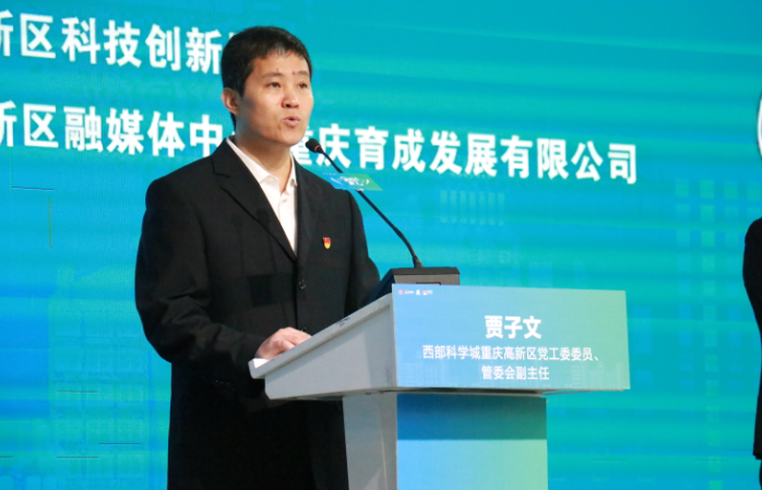 微信截图_20230424203451.png