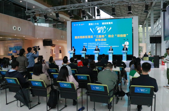 微信截图_20230424203512.png