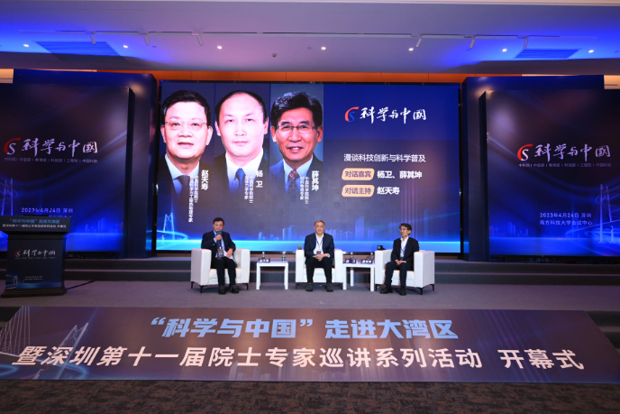微信截图_20230425211743.png