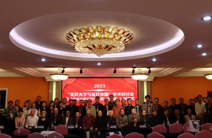 微信截图_20230430195637.png