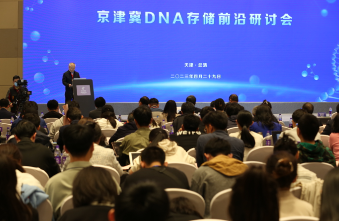 微信截图_20230430195807.png