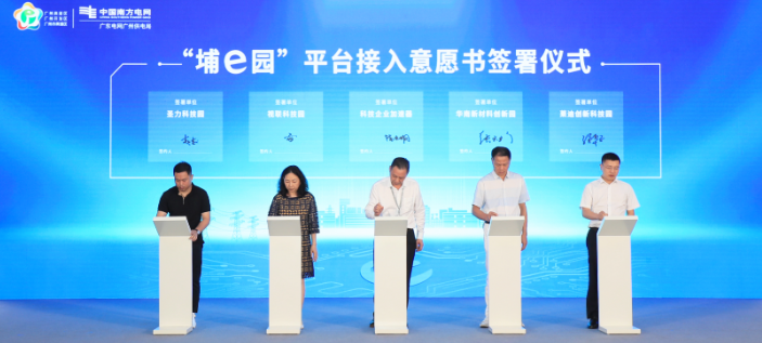 微信截图_20230508210725.png