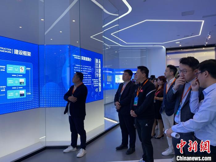 百余名港澳青年走进长三角在一体化中共享发展机遇