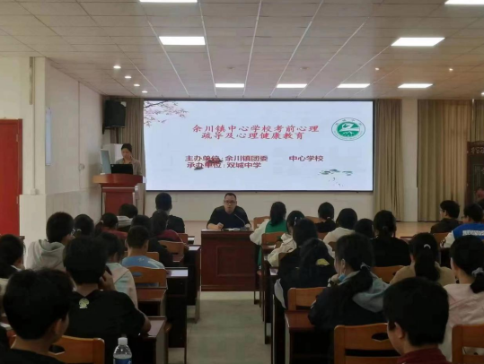 微信截图_20230512142124.png