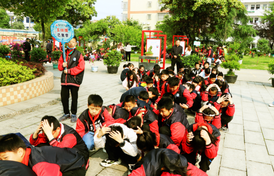 微信截图_20230512142904.png