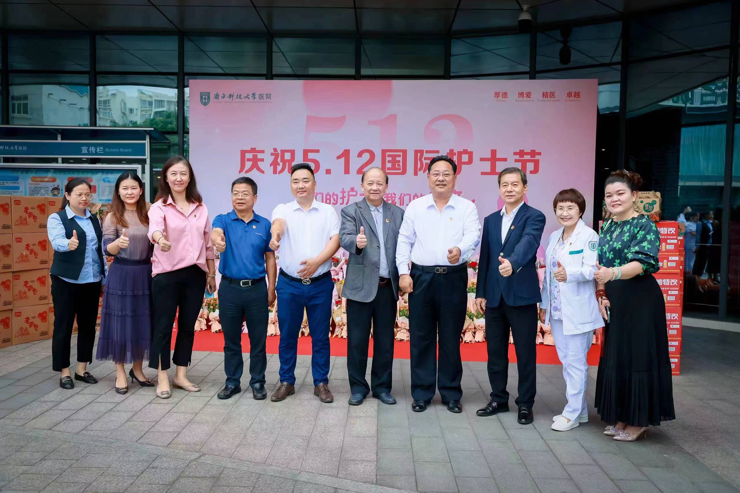 微信图片_202305121830521.jpg