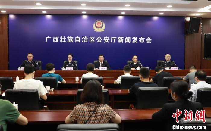 去年以来广西警方破获经济犯罪案件4800余起