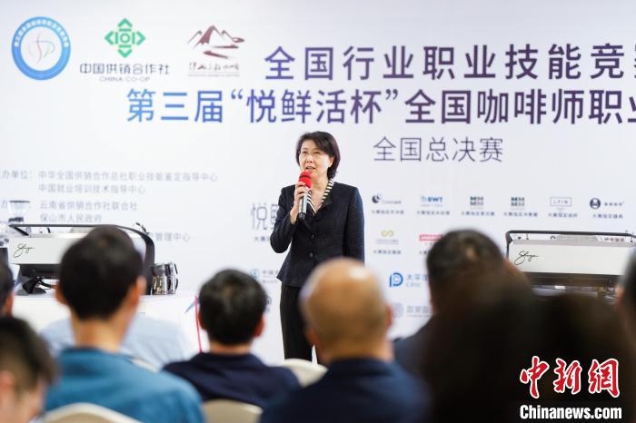 20省咖啡师保山竞技争夺“全国技术能手”