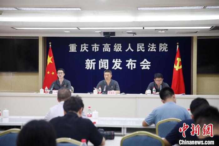 重庆高院发布报告:未成年人犯罪呈“双降”趋势