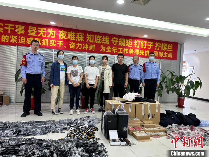 查获警用装备用品一万余件上海铁路警方破获特大非法买卖警用装备案