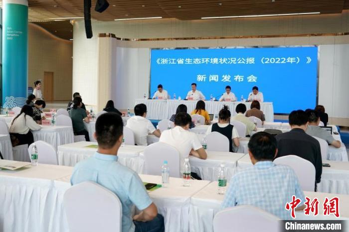 浙江生态环境公众满意度连续11年上升