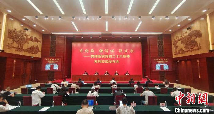 云南多举措加快构建高水平对外开放新格局