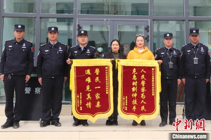 西藏阿里科加边境派出所帮助辖区商户挽救10余万元物资