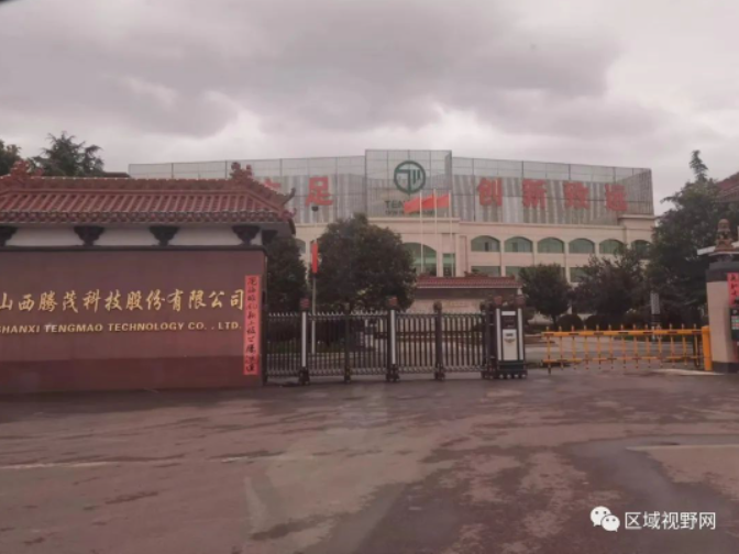 1686998400376505.png 微信截图_20230617183859.png