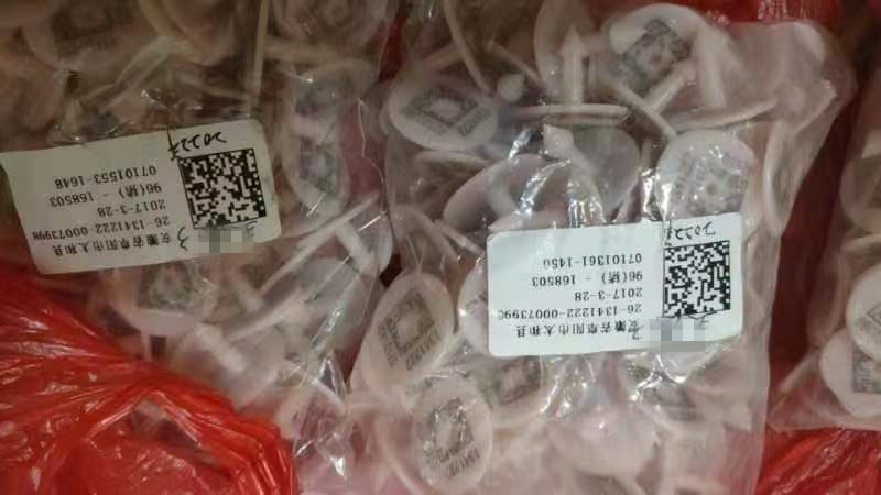 1687019934102845.png 1687019934102845.png