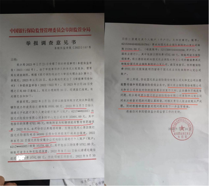 1687020034578788.jpg 1687020034578788.jpg