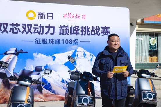 medias-uploads/ty-202305/a2734dd36c3824fbdb12ae5f7ef78d3a.png image.png