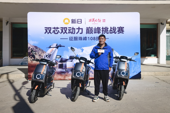 medias-uploads/ty-202305/06fd5d92d207b8948c547397efc6e11a.png image.png