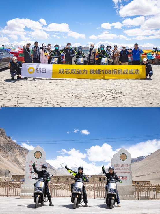 medias-uploads/ty-202305/7601f106e60fe95bfe6a904629d196ef.png image.png