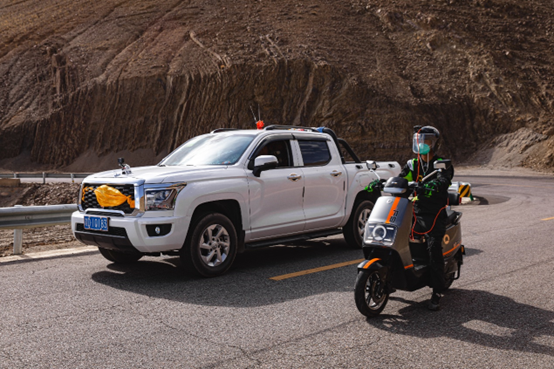 medias-uploads/ty-202305/62a433e4328c2b88c32da01a89869705.png image.png